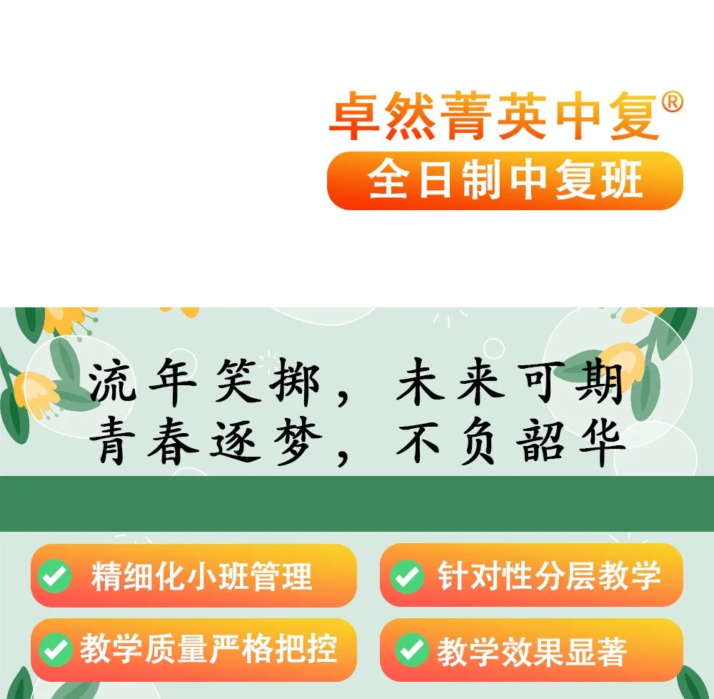 微信圖片_20260408133016_2088_66