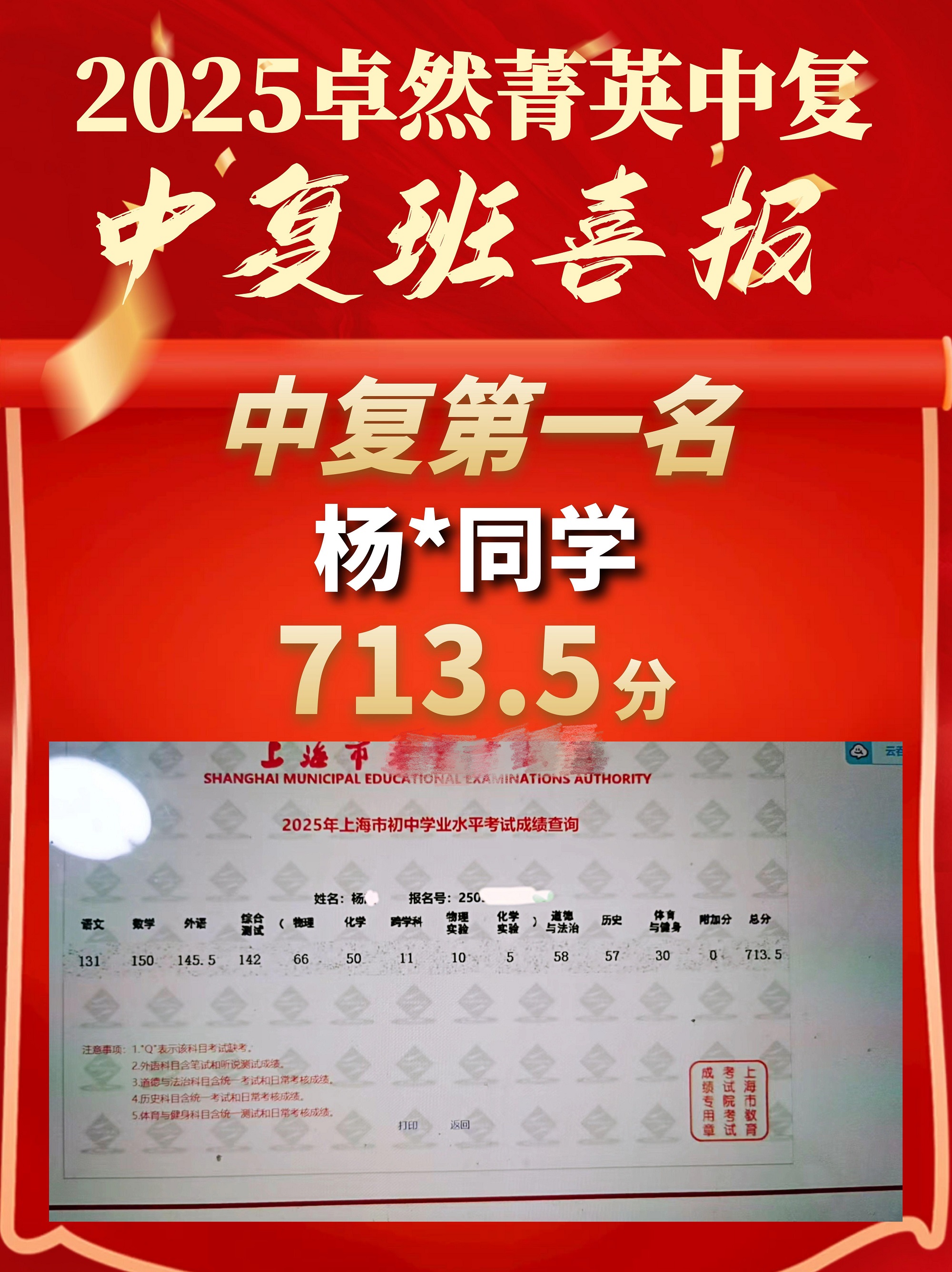 微信圖片_20260408151611_2090_66